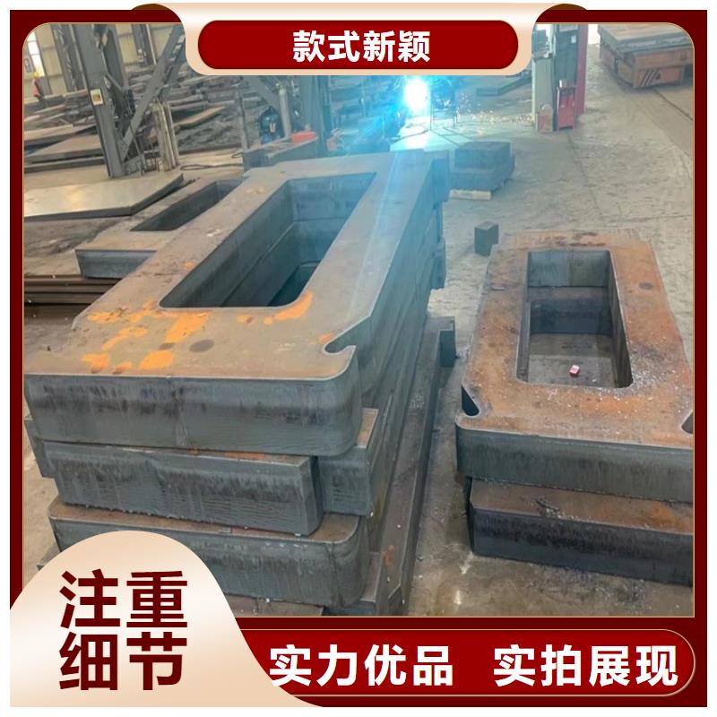 100mm毫米厚A3特厚钢板今日价格