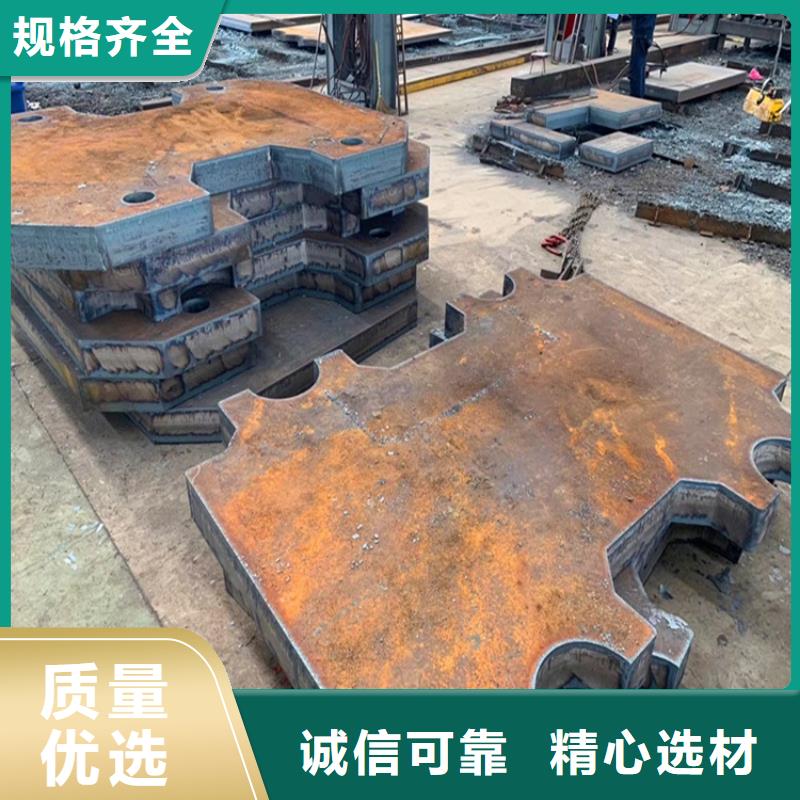 特厚钢板Q235BQ355B45号-锅炉容器板一个起售