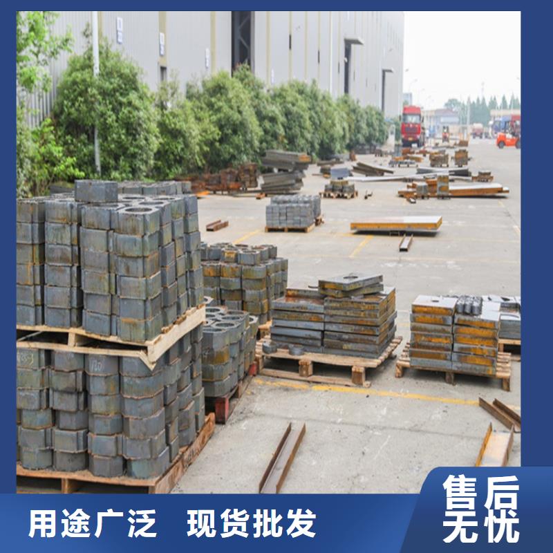 阜新特厚钢板下料厂家