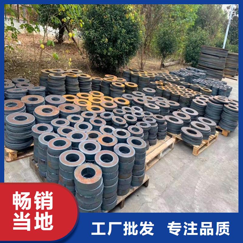 阜新Q235B厚钢板零切厂家
