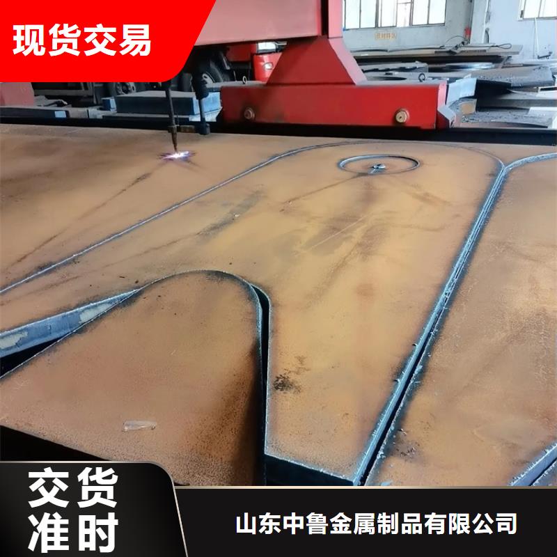 特厚钢板Q235BQ355B45号,【猛板】一致好评产品