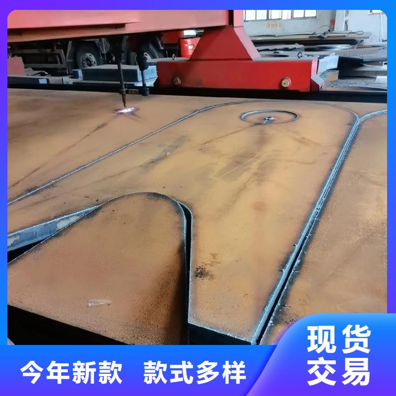 特厚钢板Q235BQ355B45号,锅炉容器板长期供应