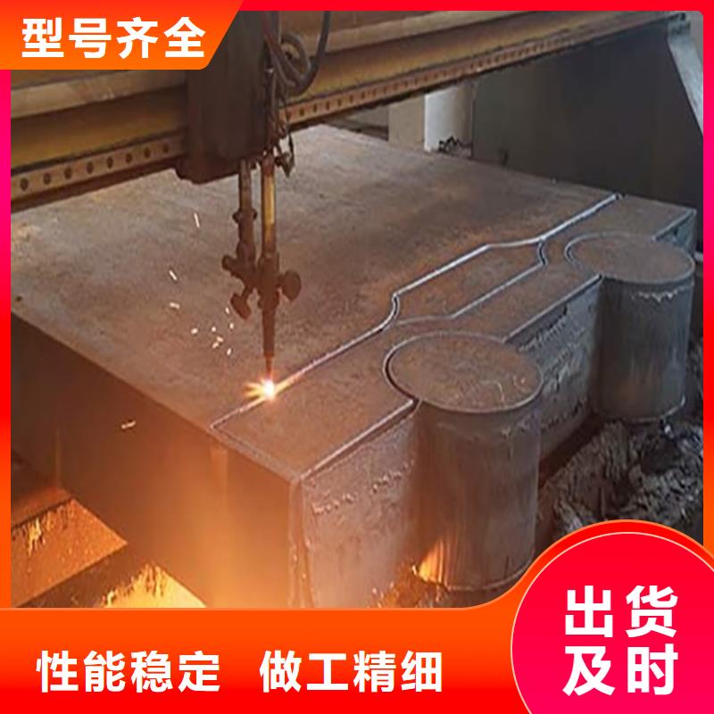 特厚钢板Q235BQ355B45号猛板多种规格库存充足