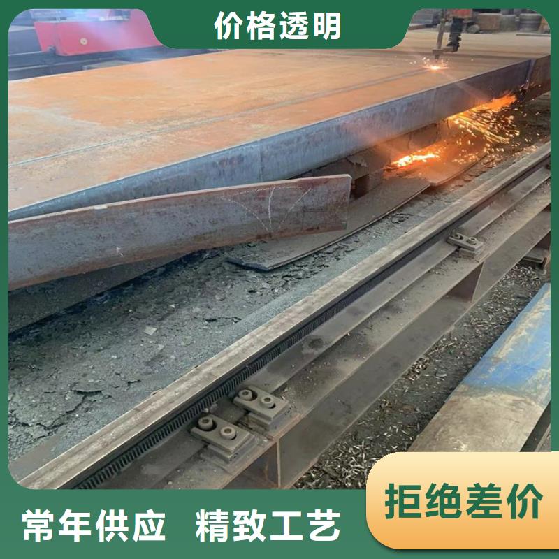 【特厚钢板Q235BQ355B45号弹簧钢板来图加工定制】