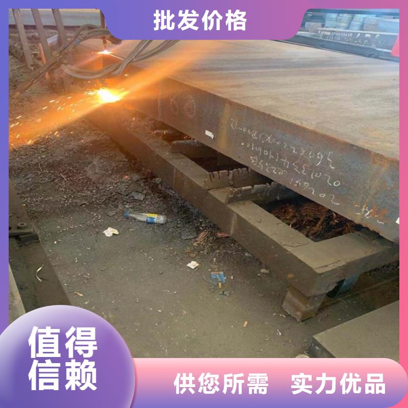 特厚钢板Q235BQ355B45号弹簧钢板细节决定品质