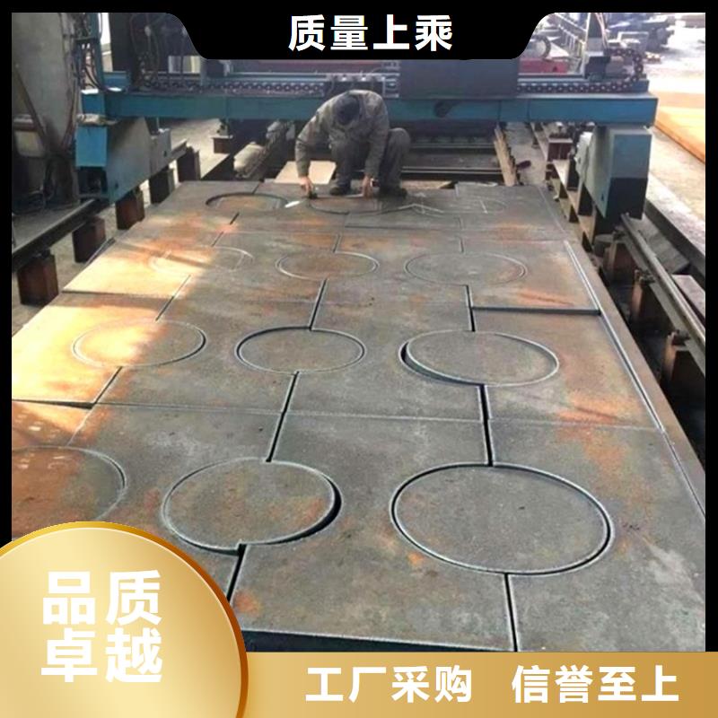特厚钢板Q235BQ355B45号猛板货源稳定