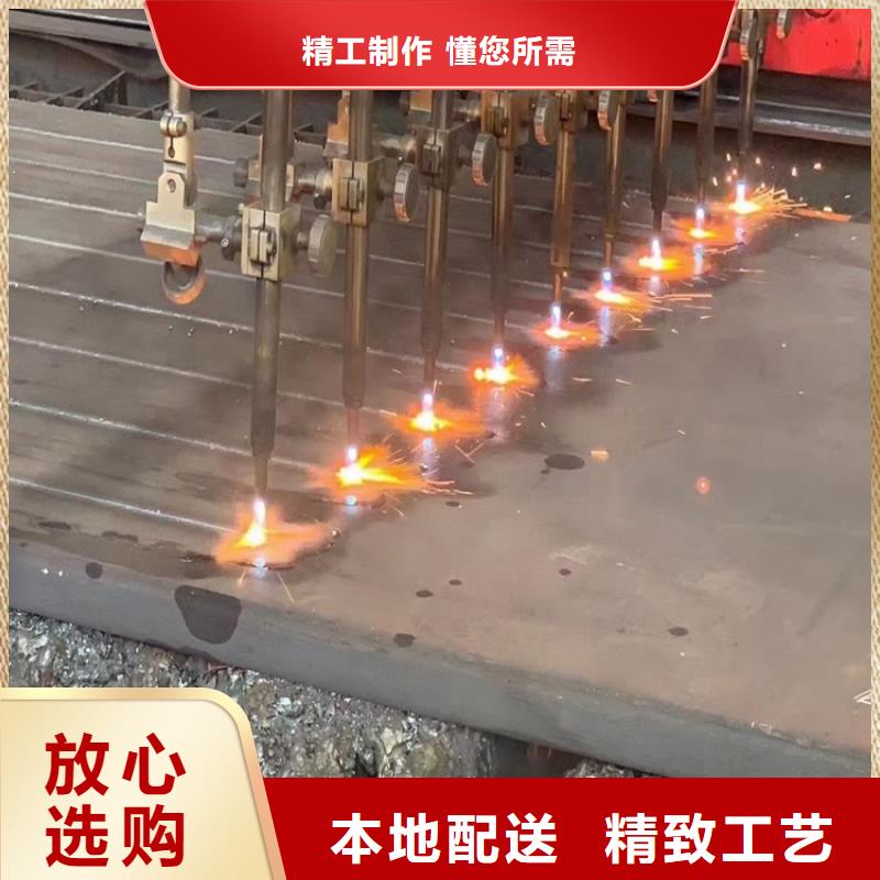 特厚钢板Q235BQ355B45号猛板专业品质