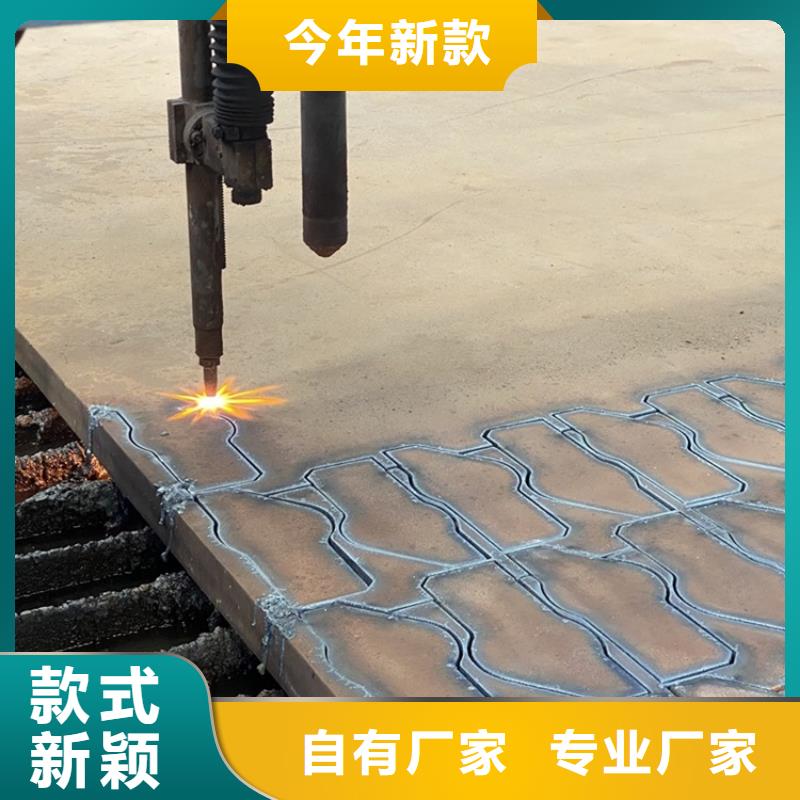 【特厚钢板Q235BQ355B45号_弹簧钢板产品细节参数】