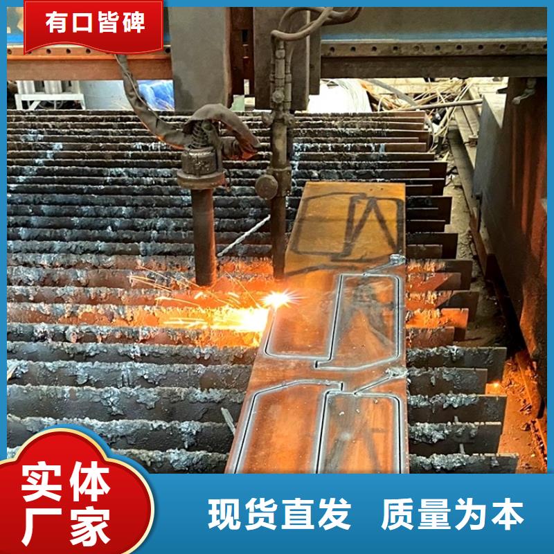 【特厚钢板Q235BQ355B45号猛板好产品放心购】