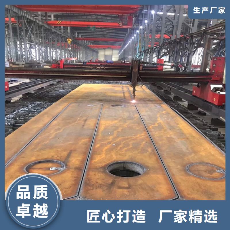 特厚钢板Q235BQ355B45号猛板专业品质