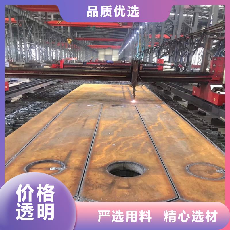 阜新Q235B厚钢板零切厂家