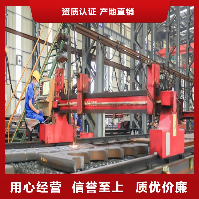 阜新Q235B厚钢板零切厂家