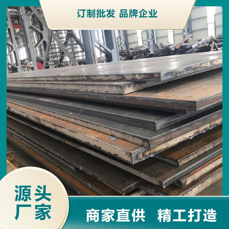 特厚钢板Q235BQ355B45号-锅炉容器板一个起售