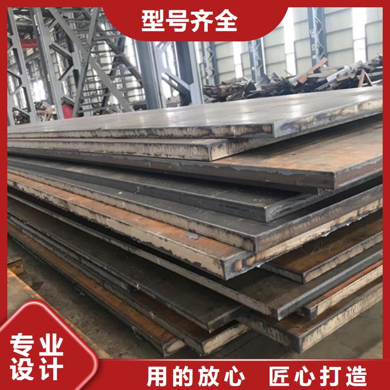 扬州Q355B钢板切割厂家