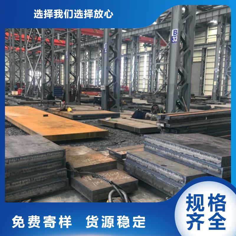 特厚钢板Q235BQ355B45号,锅炉容器板质量优选