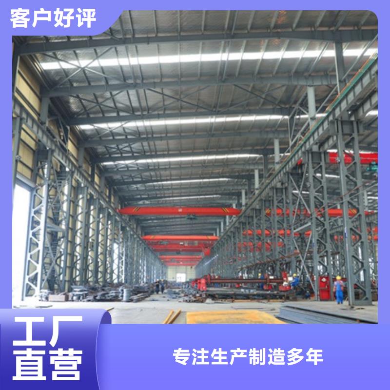 【特厚钢板Q235BQ355B45号弹簧钢板真正让利给买家】