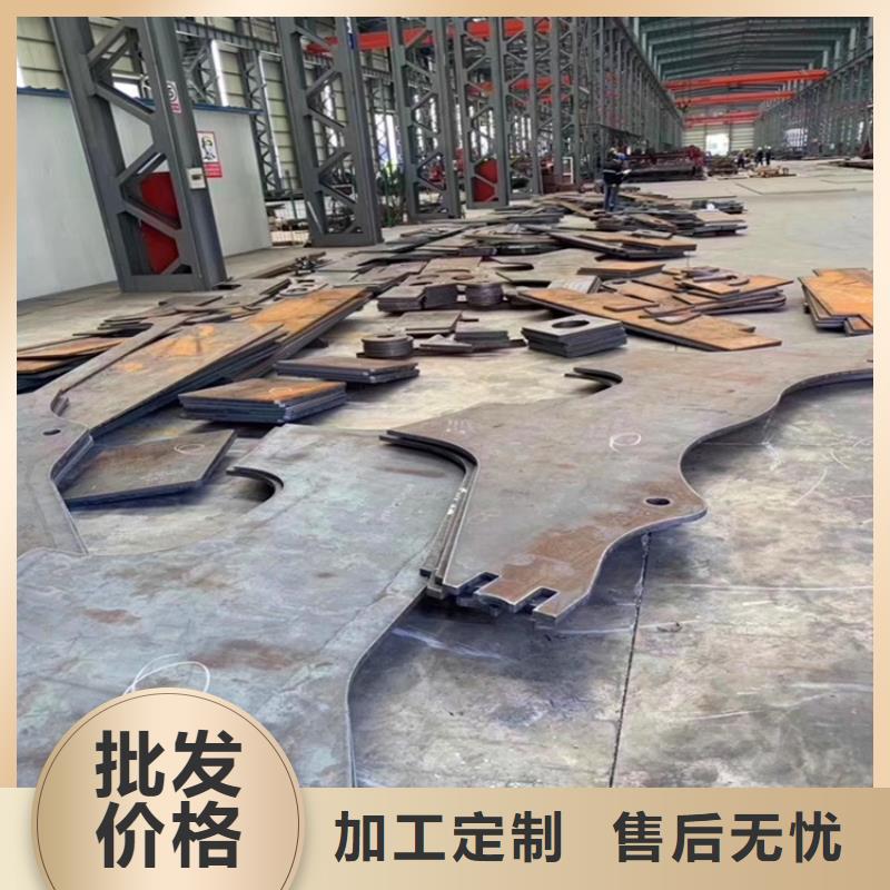 临汾Q235B厚钢板零割厂家