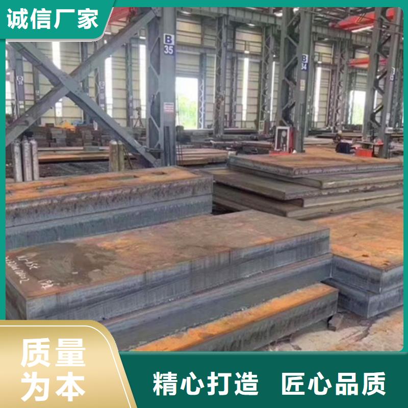 特厚钢板Q235BQ355B45号猛板无中间商厂家直销