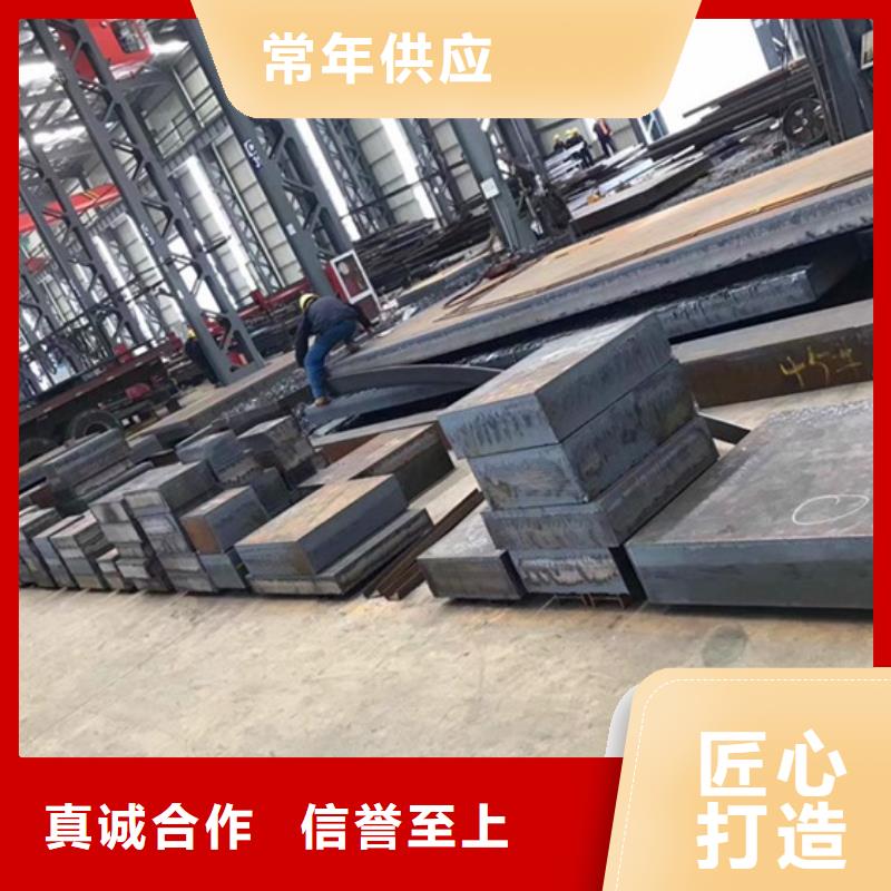 阜新Q235B厚钢板零切厂家