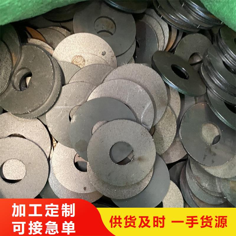 乐清新余耐磨钢板激光加工价格