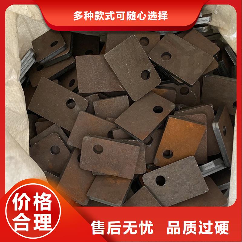 乐清新余耐磨钢板激光加工价格