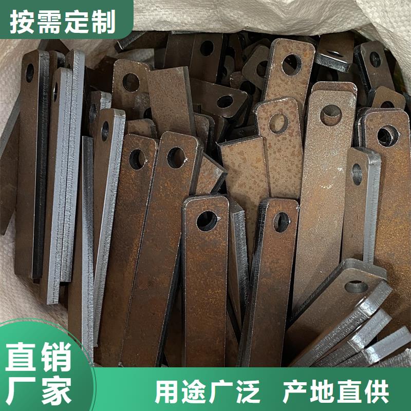 太仓NM500耐磨钢板零切厂家联系方式
