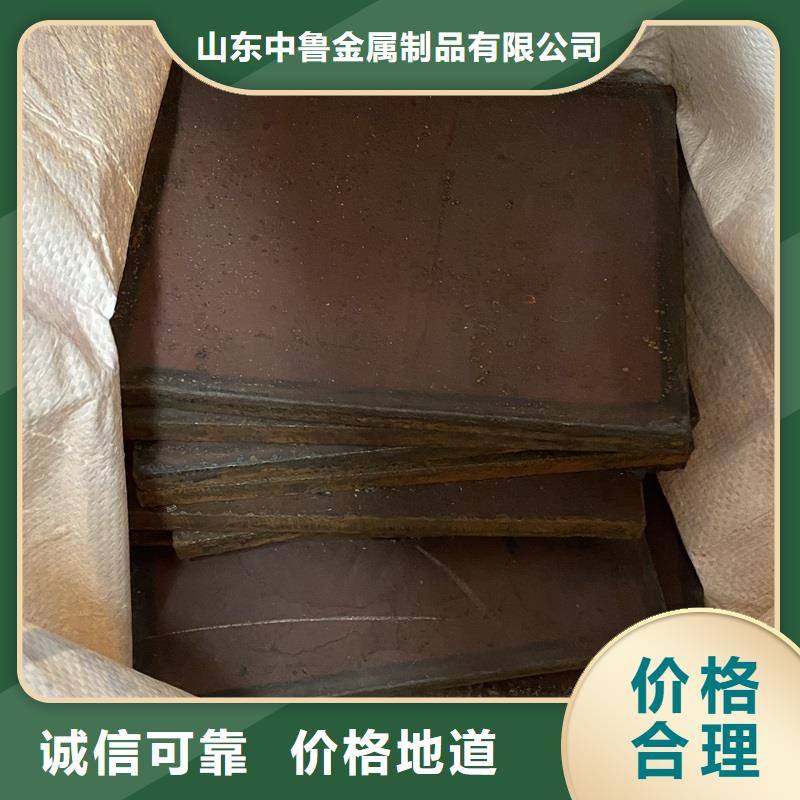 铜陵耐磨钢板NM450加工价格