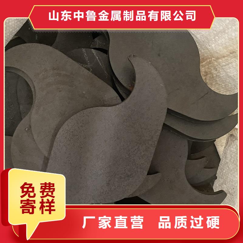 江西普阳耐磨钢板零割厂家联系方式