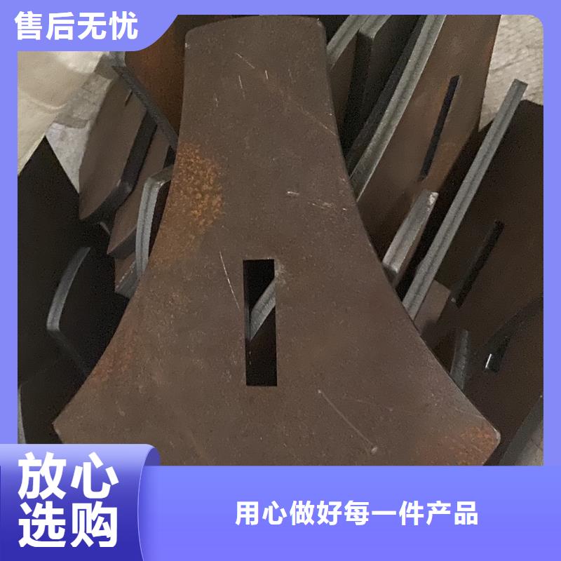 青岛耐磨nm400钢板切割厂家联系方式
