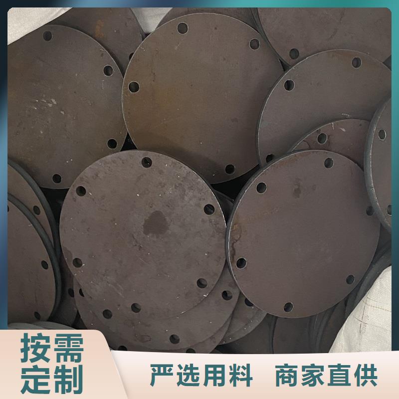 镇江450耐磨钢板经销商电话