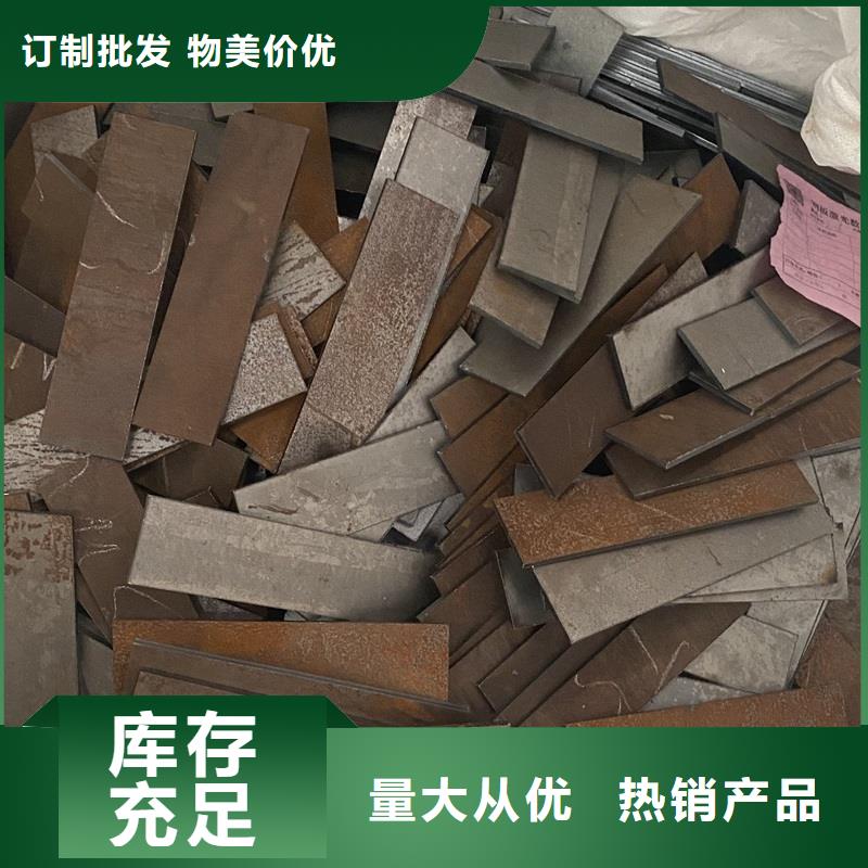 耐磨钢板大厂家实力看得见