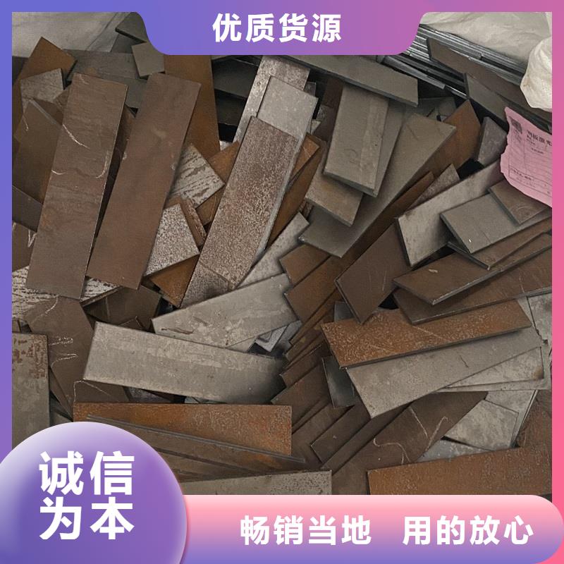 大连邯钢耐磨钢板经销商电话