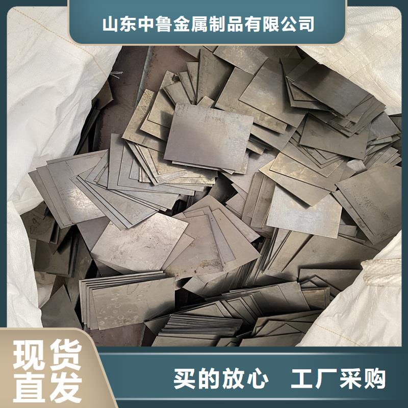 大连邯钢耐磨钢板经销商电话