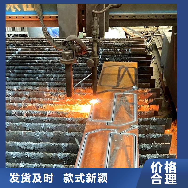 青岛NM500耐磨钢板下料价格