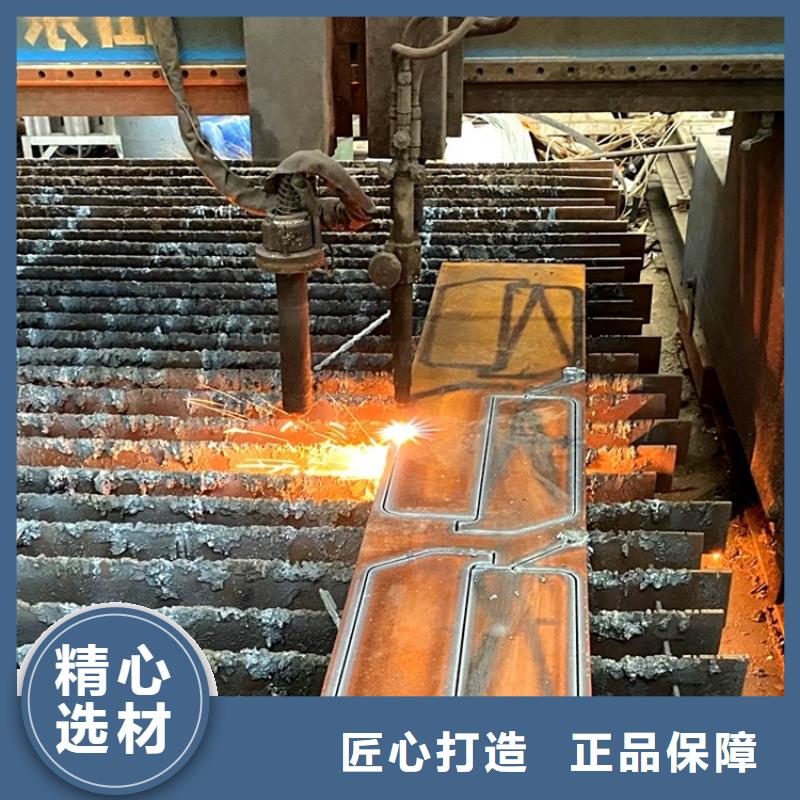 耐磨钢板_钢板工厂直销
