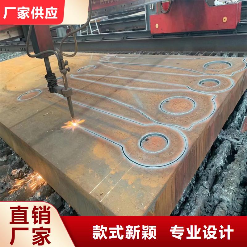 南昌NM400钢板零切厂家