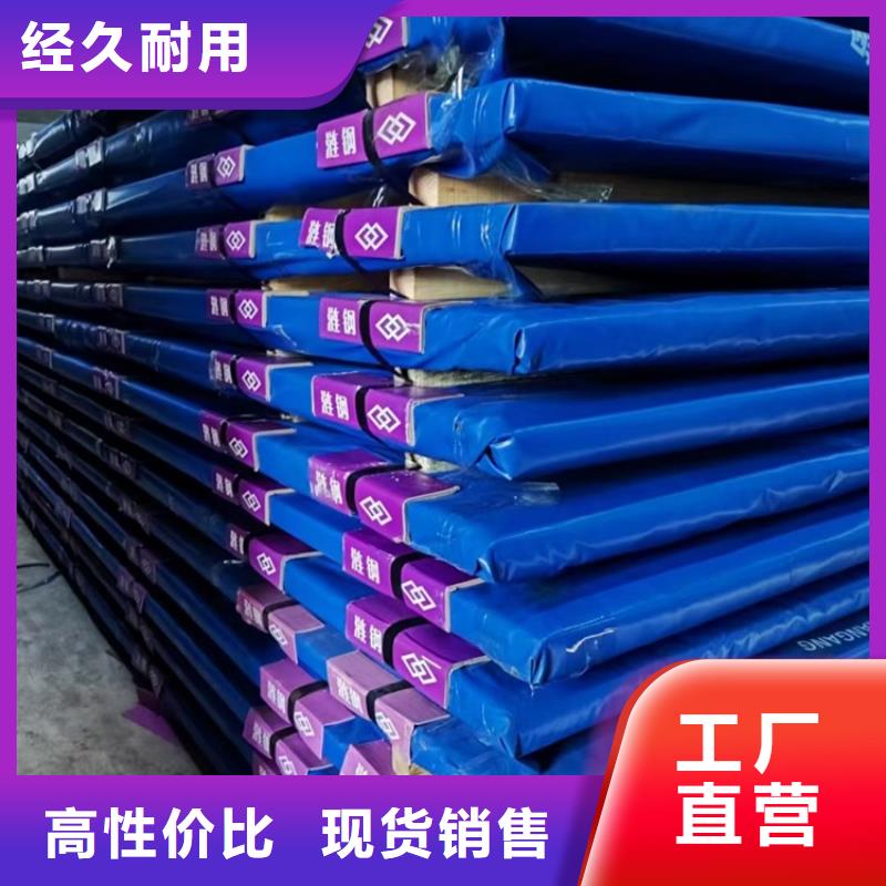 山东NM500耐磨钢板激光零割价格