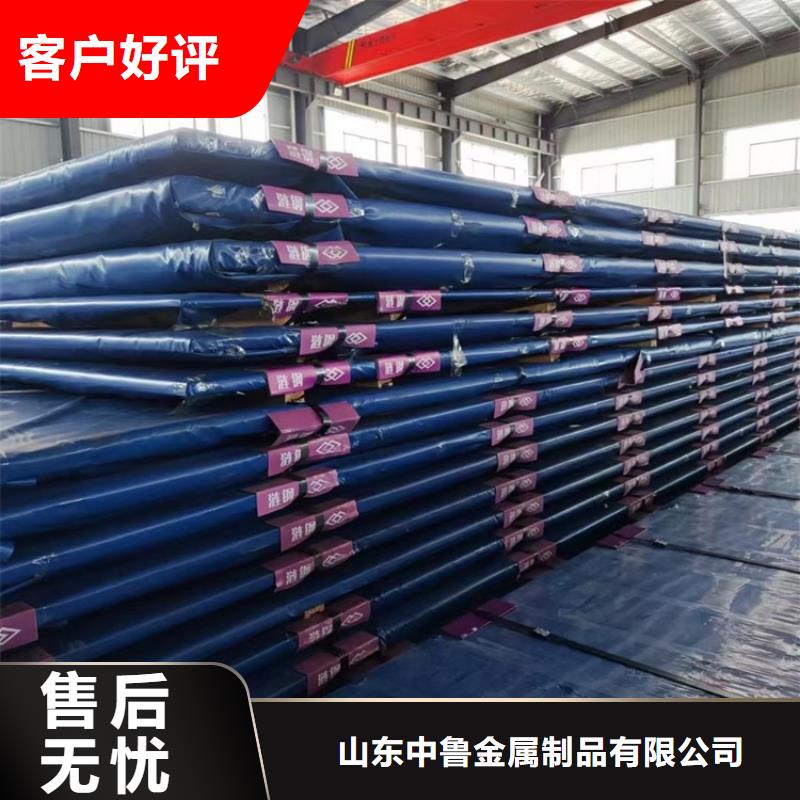 45mm毫米厚耐磨钢板NM500零切价格2025已更新(今日/资讯)