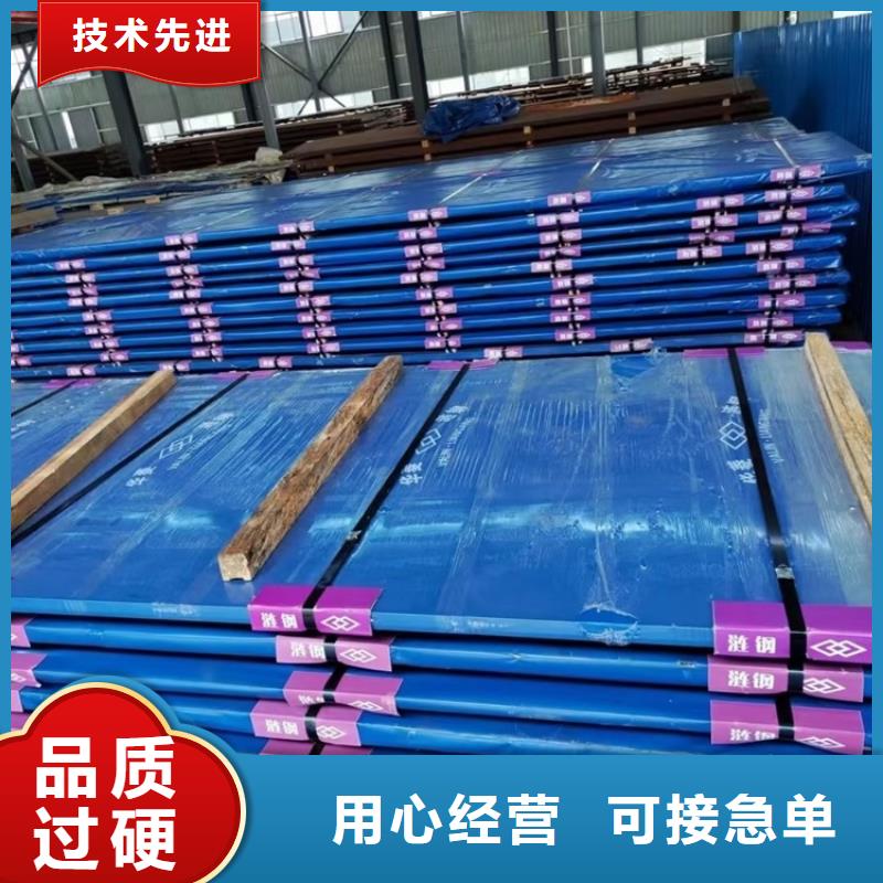 耐磨钢板钢板物美价优