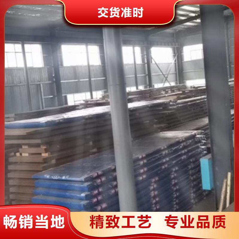 通化普阳耐磨钢板加工厂家联系方式