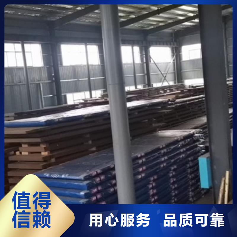 晋中耐磨钢板激光加工价格