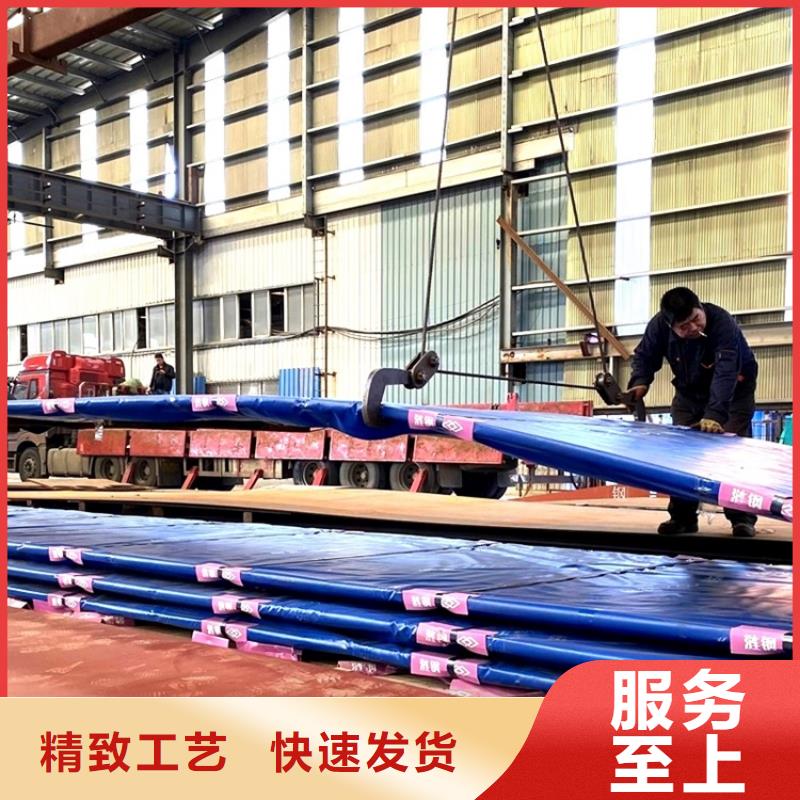 耐磨钢板弹簧钢板设计合理