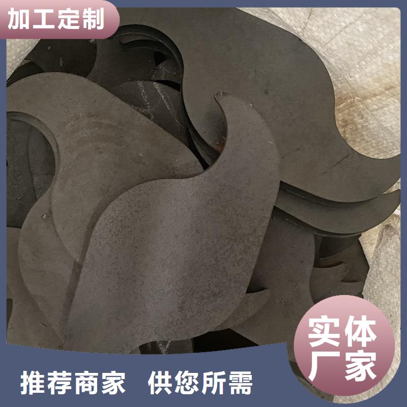 佛山65mn弹簧钢板加工厂家
