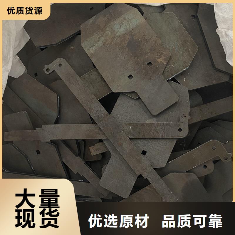 55mm毫米厚65mn弹簧钢板火焰加工