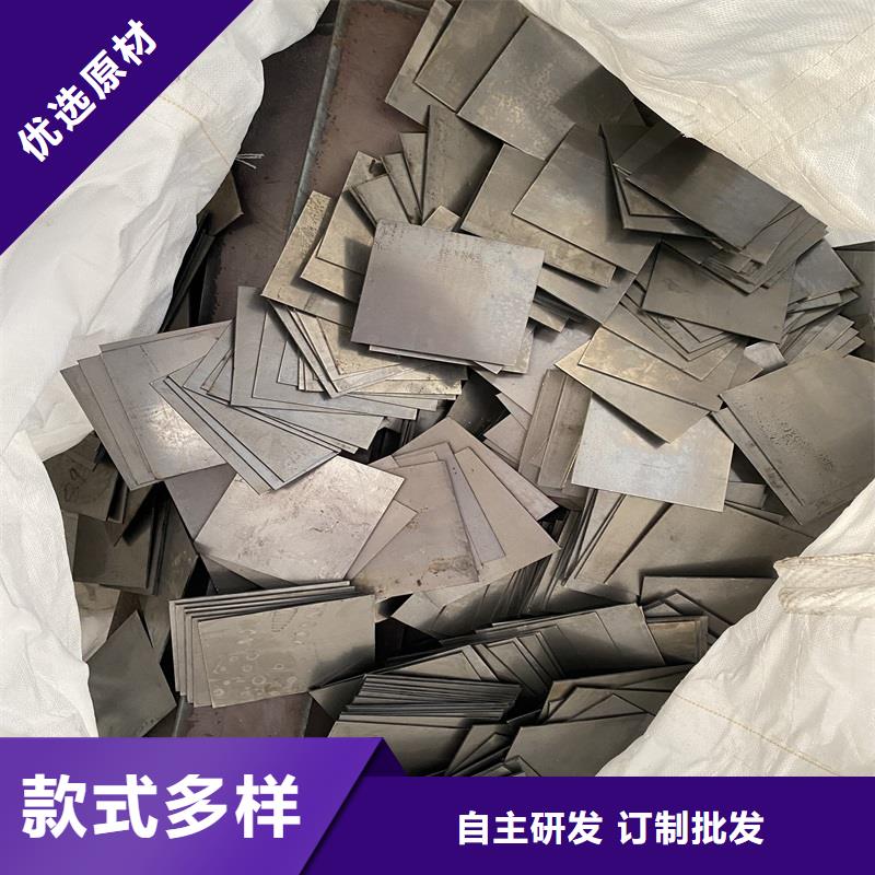 湘潭65mn弹簧钢板零割厂家