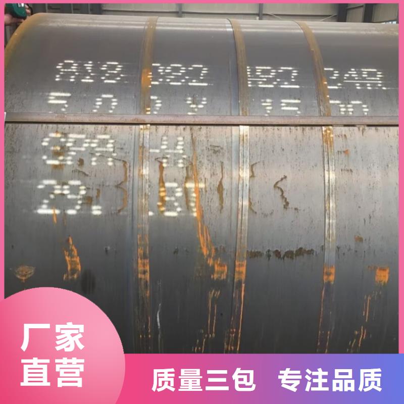 耐候钢板SPA-H-Q235NH-Q355NH,钢板质量为本