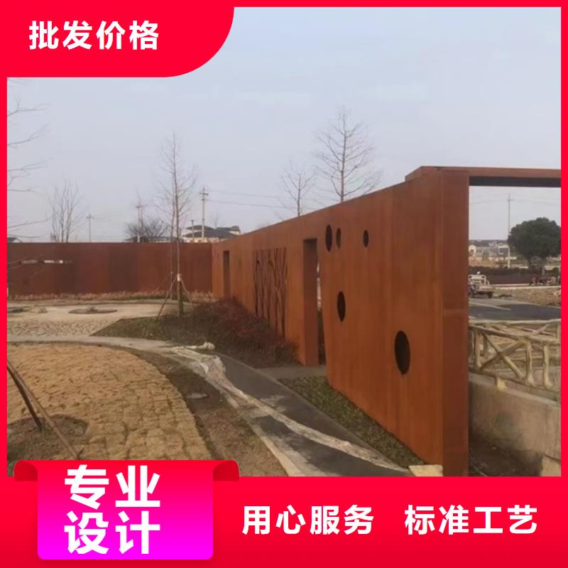 苏州Q235耐候切割厂家