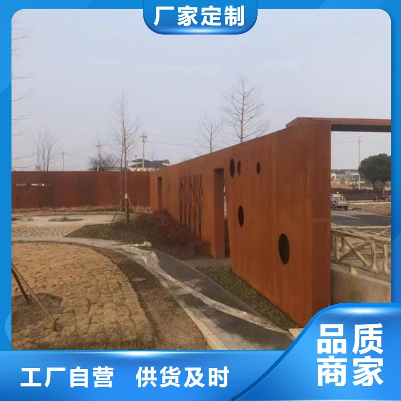 唐山SPA-H零切厂家