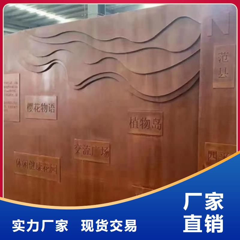 耐候钢板SPA-H-Q235NH-Q355NH猛板高质量高信誉