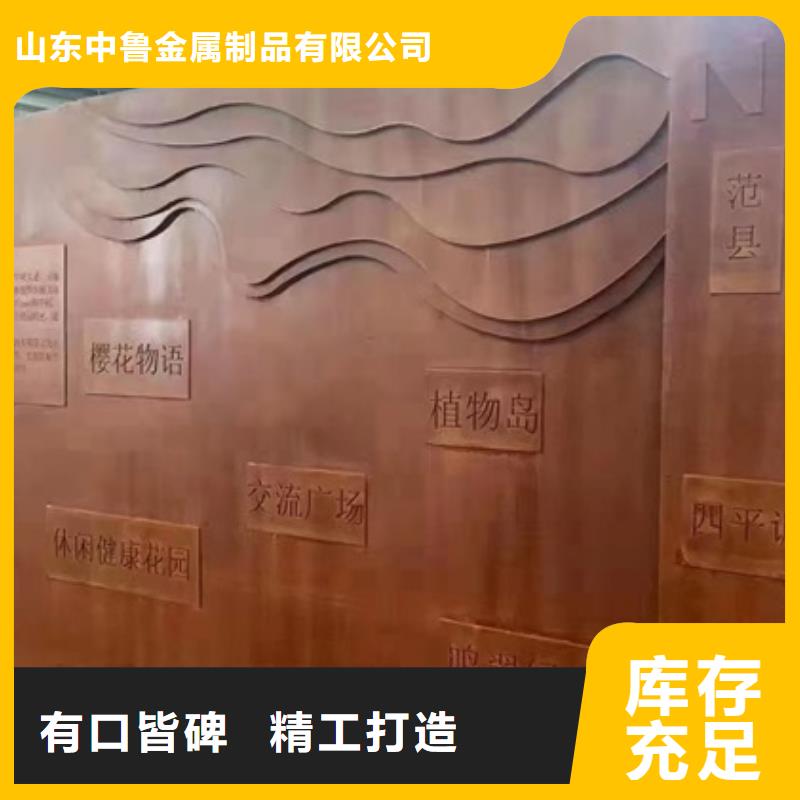 江门SPA-H下料厂家